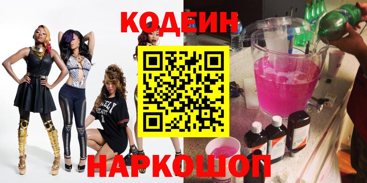 Меф МЯУ МЯУ   МДМА  ГАШИШ  Где купить  Кокаин  Сердобск  Конопля  Вход с VPN  ГАШ 