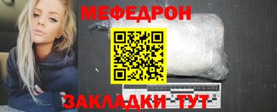 МДПВ Усть-Илимск