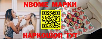 дистиллят марихуана Уссурийск