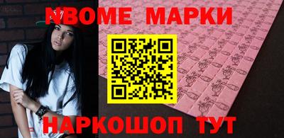 дистиллят марихуана Уссурийск