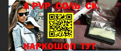 дистиллят марихуана Уссурийск