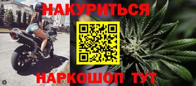 МДПВ Усть-Илимск