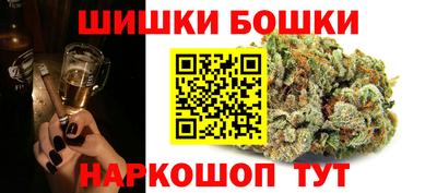 молекула духа Усть-Джегута