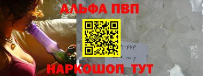 МДПВ Усть-Илимск