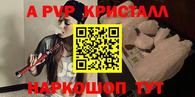 твердый Туймазы