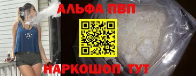 MESCALINE Тула
