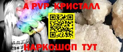 марихуана Тулун