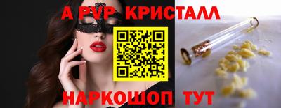 дистиллят марихуана Уссурийск