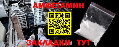МДПВ Усть-Илимск