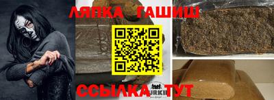 МДПВ Усть-Илимск