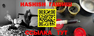 твердый Туймазы