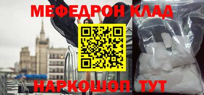 твердый Туймазы