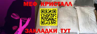 МДПВ Усть-Илимск