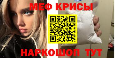МДПВ Усть-Илимск