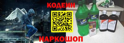 дистиллят марихуана Уссурийск