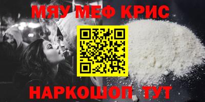 МДПВ Усть-Илимск