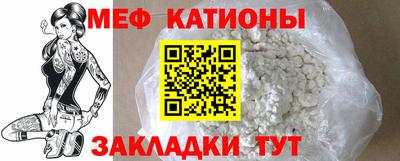дистиллят марихуана Уссурийск