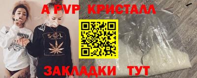 твердый Туймазы
